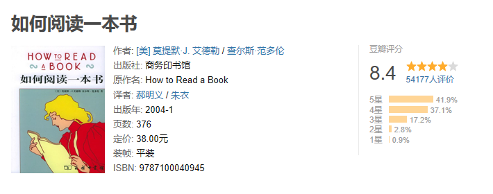 慕课答案在哪找_慕课上的答案_慕课答案去哪找