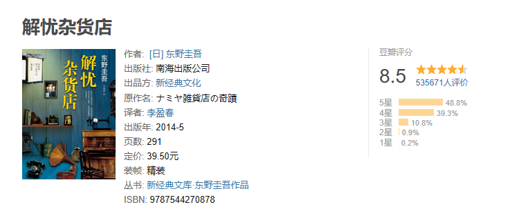 慕课答案去哪找_慕课上的答案_慕课答案在哪找