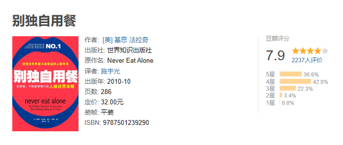 慕课答案在哪找_慕课上的答案_慕课答案去哪找