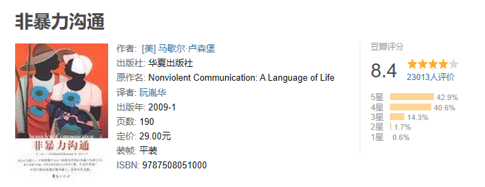 慕课上的答案_慕课答案在哪找_慕课答案去哪找