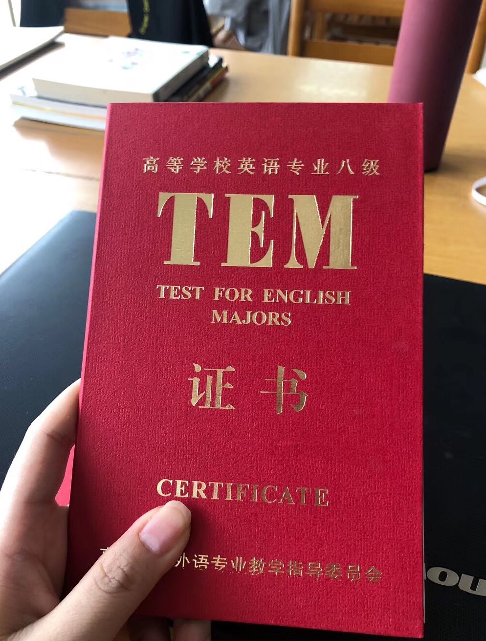 慕课上的答案_慕课答案去哪找_慕课答案在哪找