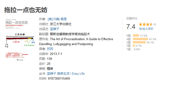 慕课答案去哪找_慕课上的答案_慕课答案在哪找