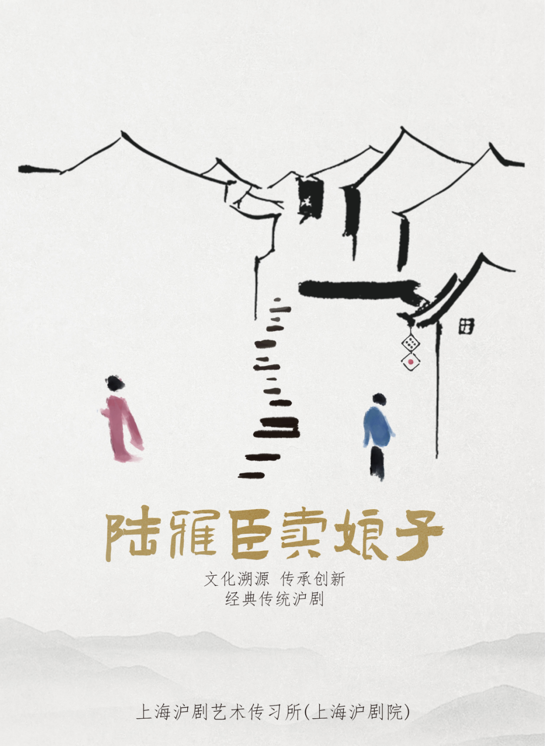 通用海报.png