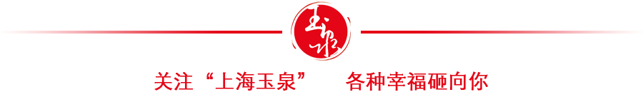 武夷山币最低面值为11.8元。 传了一年的武夷山币，为何跌得这么厉害？