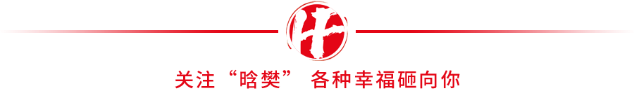 我国一元硬币重量及流通硬币规格，一斤约含多少枚硬币详解