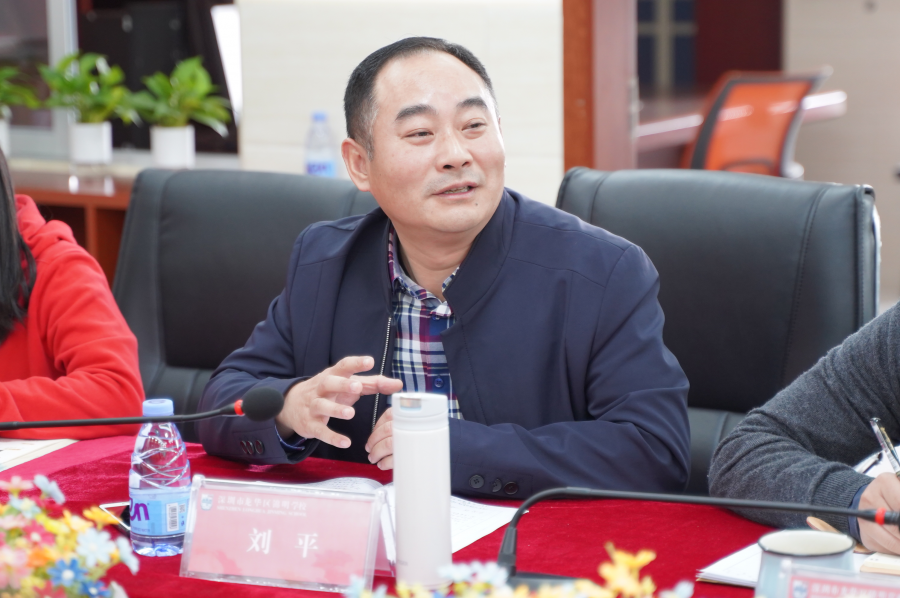 二年级数学买球教学评课 丹堤&锦明帮扶记⑦|刘平老师莅临指导