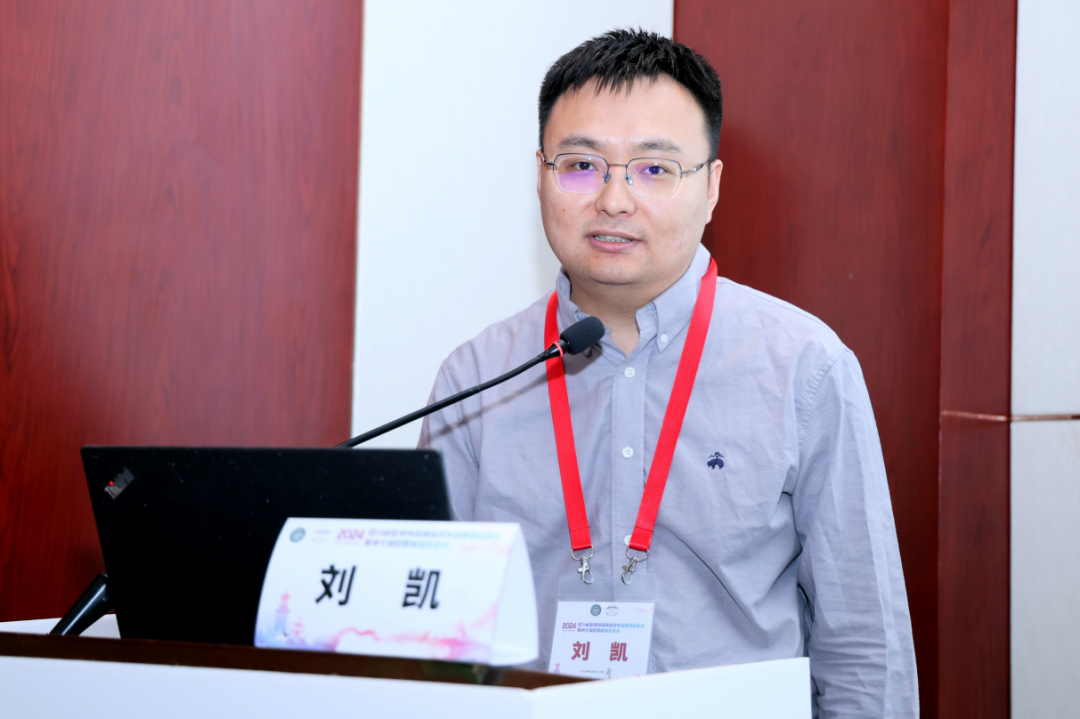 消融电极怎么计费全球唯一，有效降压！Iberis®多电极肾动脉消融系统研究结果亮相第七届巴蜀高血压会议_https://www.jmylbn.com_新闻资讯_第10张