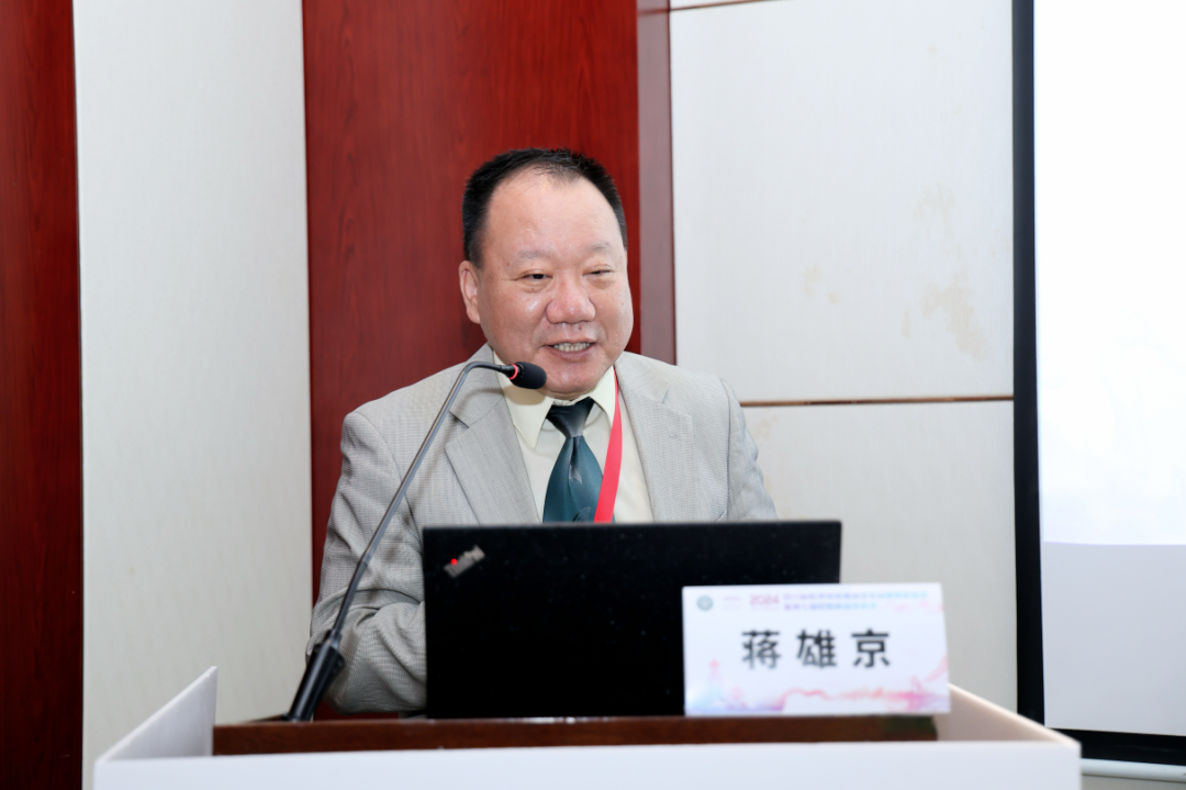 消融电极怎么计费全球唯一，有效降压！Iberis®多电极肾动脉消融系统研究结果亮相第七届巴蜀高血压会议_https://www.jmylbn.com_新闻资讯_第2张