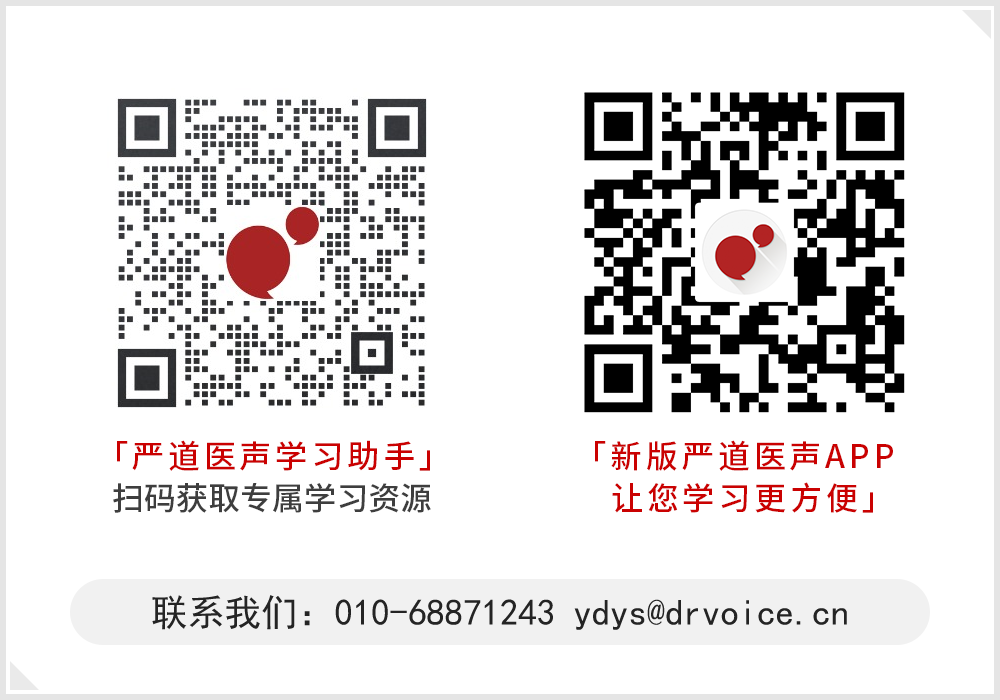 手术消融电极怎么用广州医科大学附属第二医院成功应用DIRECTSENSE™局部阻抗监测技术完成房颤射频消融手术_https://www.jmylbn.com_新闻资讯_第11张