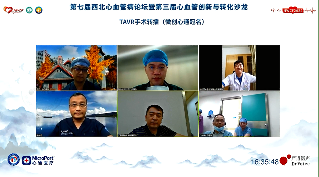 包含首都醫(yī)科大學附屬阜外醫(yī)院重癥中心大夫名單黃牛掛號方便快捷的詞條