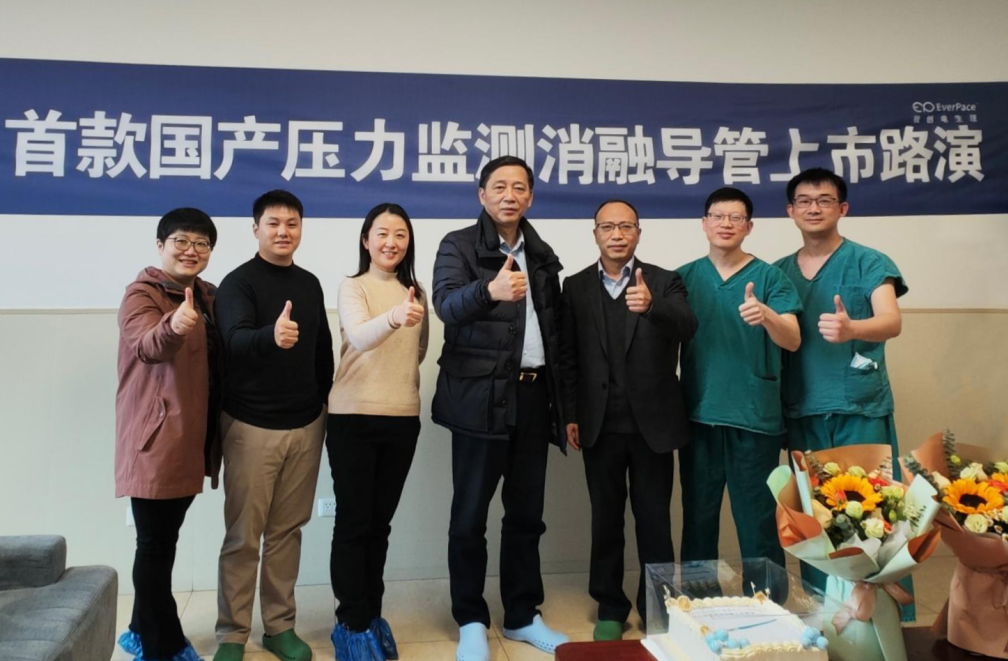 电生理器械怎么销售TrueForce®压力导管上市后首战告捷：从微创电生理看国产创新医疗器械的“突围”_https://www.jmylbn.com_新闻资讯_第1张