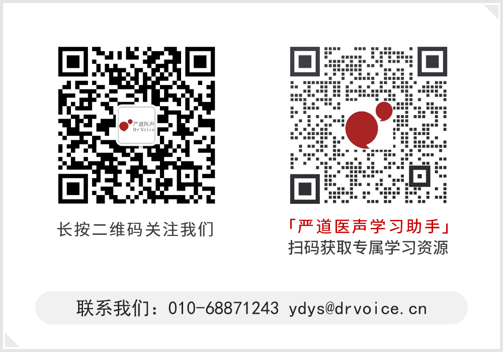 电生理器械怎么销售TrueForce®压力导管上市后首战告捷：从微创电生理看国产创新医疗器械的“突围”_https://www.jmylbn.com_新闻资讯_第15张