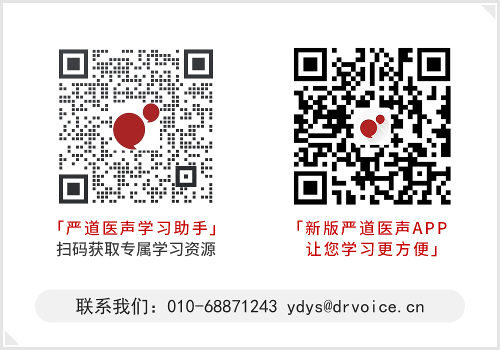 手术消融电极怎么用梅州市人民医院（黄塘医院）成功应用Rhythmia三维标测系统及DIRECTSENSE™技术完成外科术后房扑射频消融手术_https://www.jmylbn.com_新闻资讯_第11张