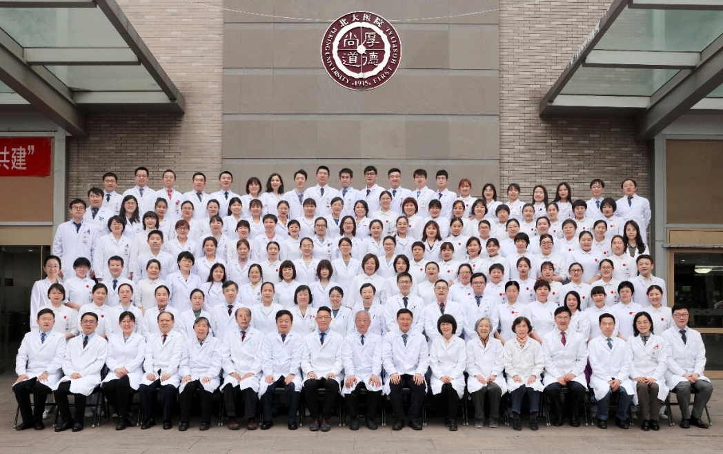 消融电极医院怎么收费节律重整 收获心生｜北京大学第一医院心内科团队率先使用左室主动电极行房室结消融+LOT-CRT一站式手术_https://www.jmylbn.com_新闻资讯_第6张