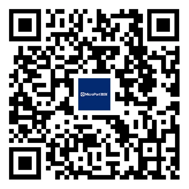 火鹰支架怎么样《新英格兰医学杂志》与欧洲心脏病学大会同步发布：Firehawk®／火鹰®支架可将低风险AMI患者术后DAPT疗程缩短至一个月_https://www.jmylbn.com_新闻资讯_第5张