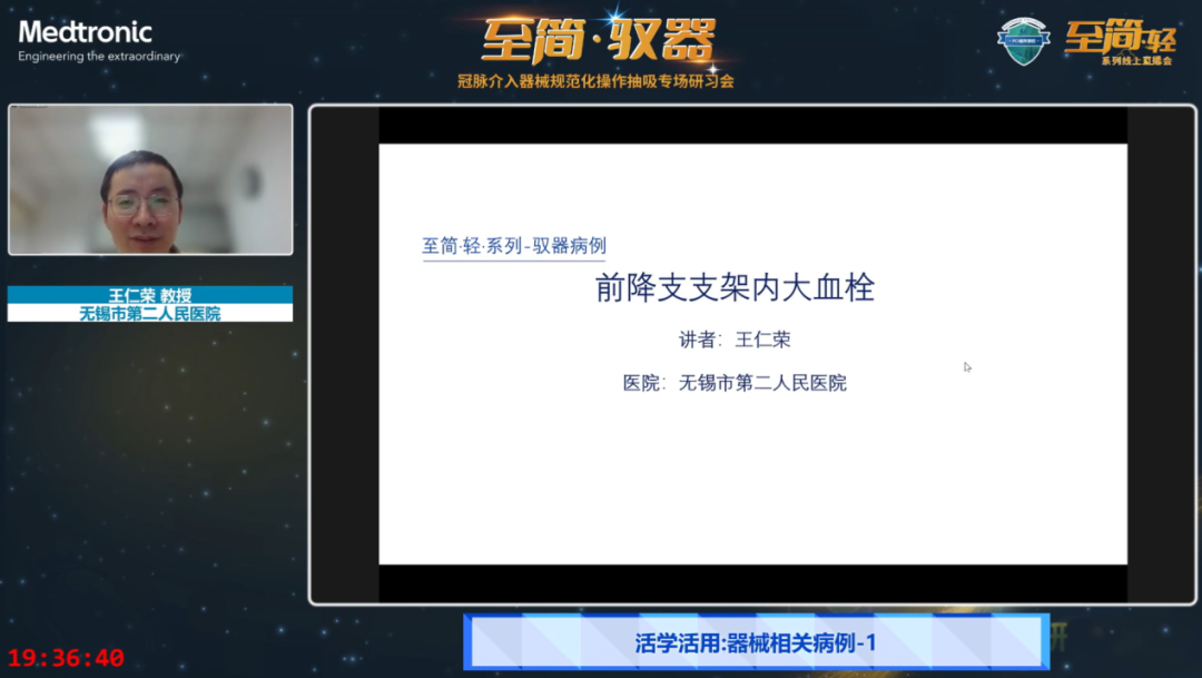 首都医科大学附属阜外医院"医院黄牛挂号的几种方法",的简单介绍