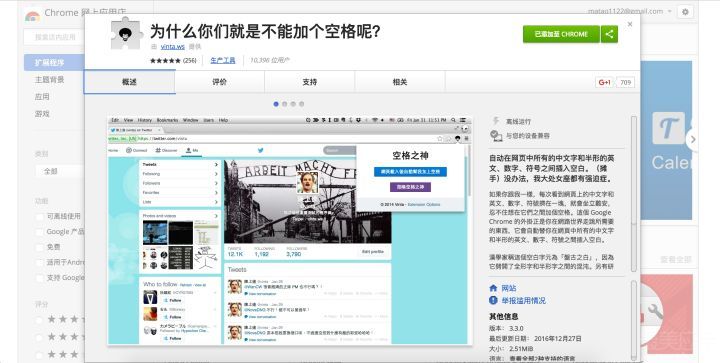 谷歌打开新标签页设置_谷歌浏览器点击链接打开新标签页_谷歌浏览器设置打开新标签页