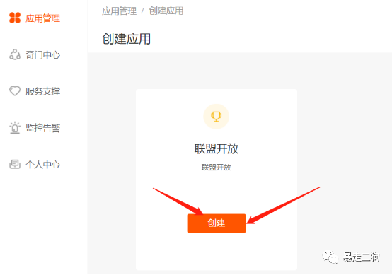 退款礼金首单后还能用吗_首单礼金退款后还有吗_退款的话首单礼金会返还