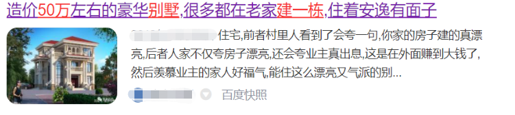 50平方木地板拆除大概多少錢_舊地板拆除_老房子裝修改造地板拆除