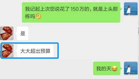 50平方木地板拆除大概多少錢_老房子裝修改造地板拆除_舊地板拆除