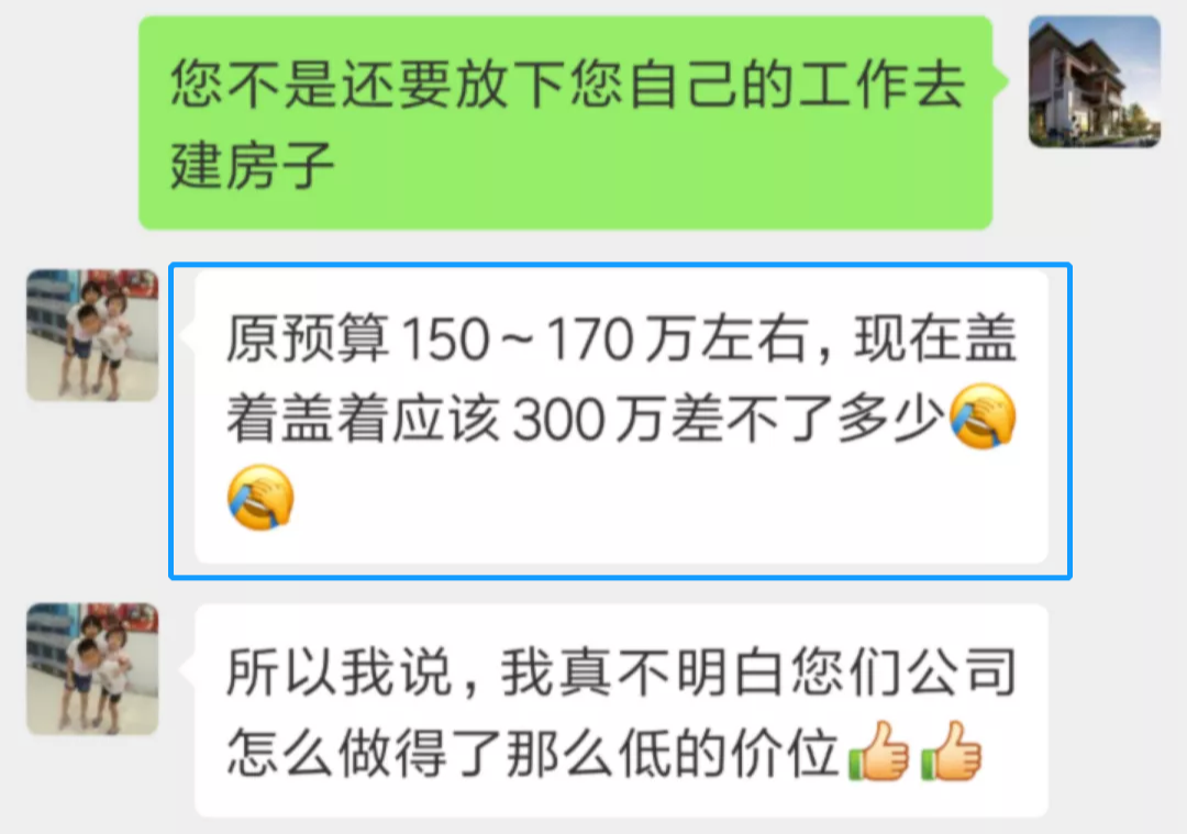 老房子裝修改造地板拆除_舊地板拆除_50平方木地板拆除大概多少錢