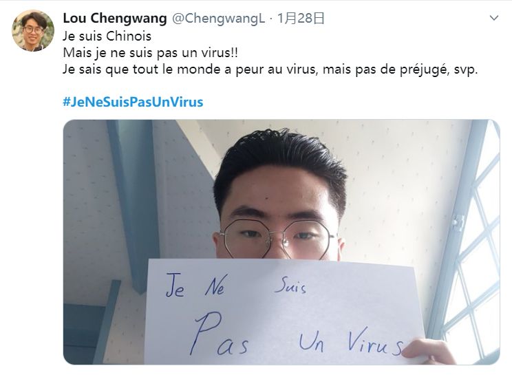 疫情恐惧笼罩之下，外国人对于中国人的仇视，悄然而起（组图） - 17