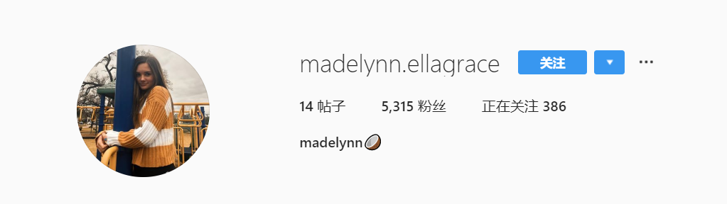 老爹惩罚女儿，在她的社交账号狂发骚照，却出乎意料爆红了（组图） - 2