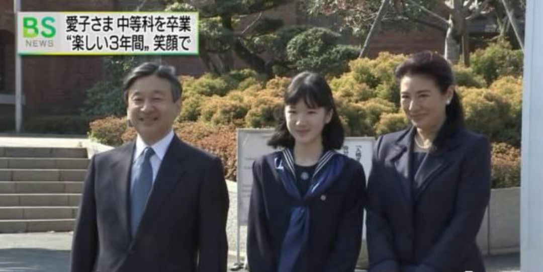 又一日本公主嫁给平民，然而不管是否嫁平民，日本皇室女人们都不容易啊...（组图） - 23