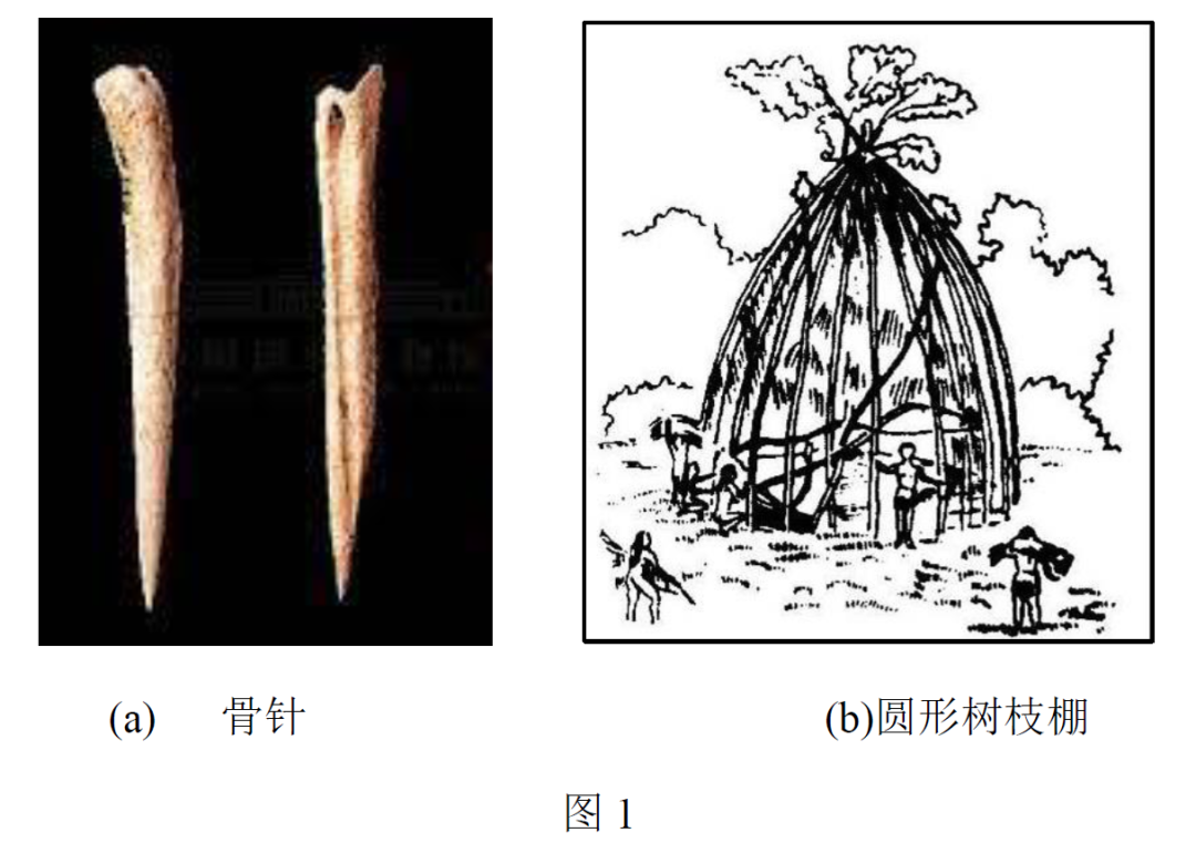 彈性力學對材料力學的批判與繼承 附彈性力學教程王敏中下載的圖1