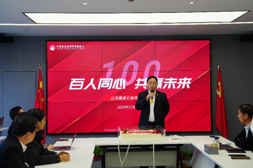 f33e2463-0970-406c-8a2f-48393452a1c1.png