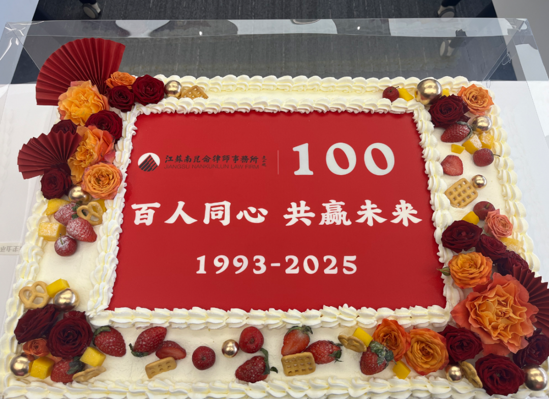 微信图片_20251211175445_17_1.png
