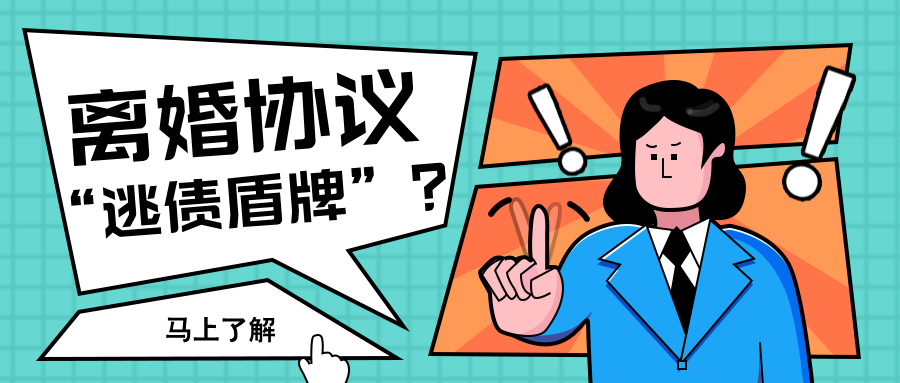 手绘国际消除家庭暴宣传海报__2025-03-11+16_32_11.png