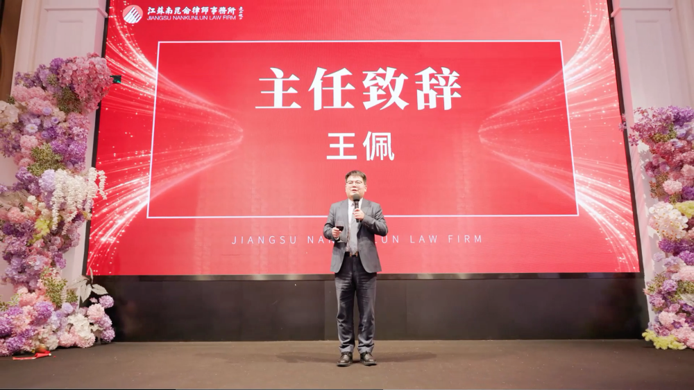 微信图片_20260202194629_65_1.png