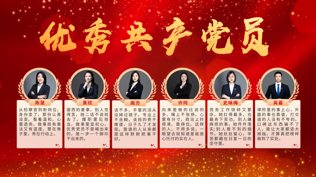 演示文稿1(1).png