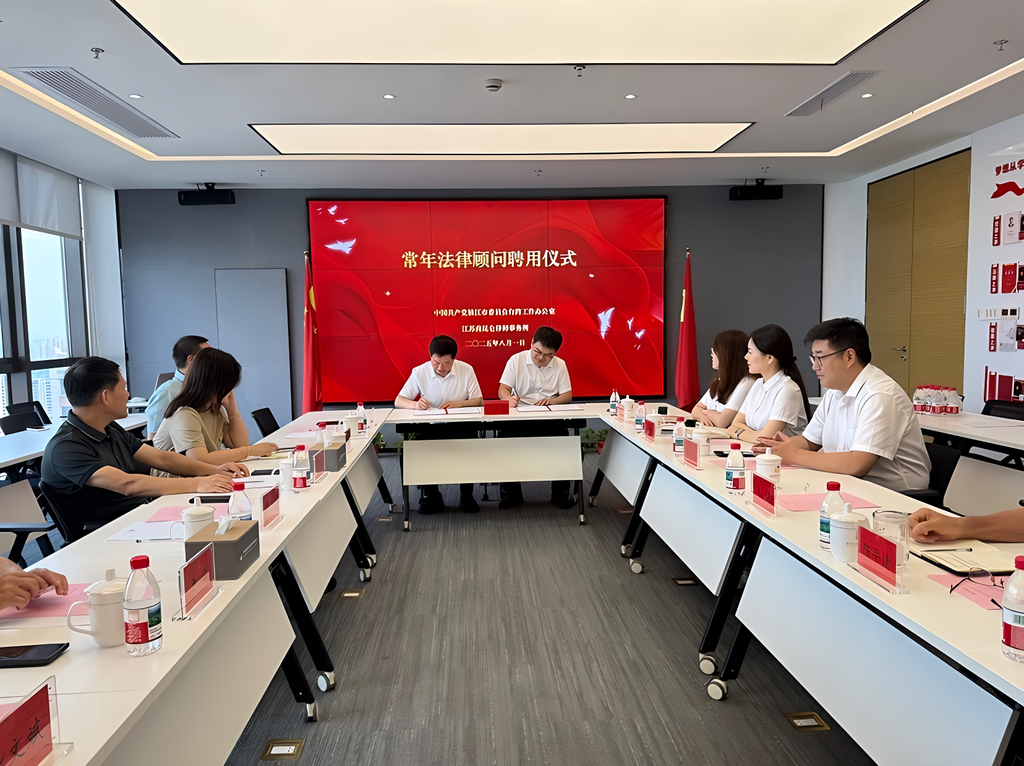 微信图片_2025-08-02_073849_906.png