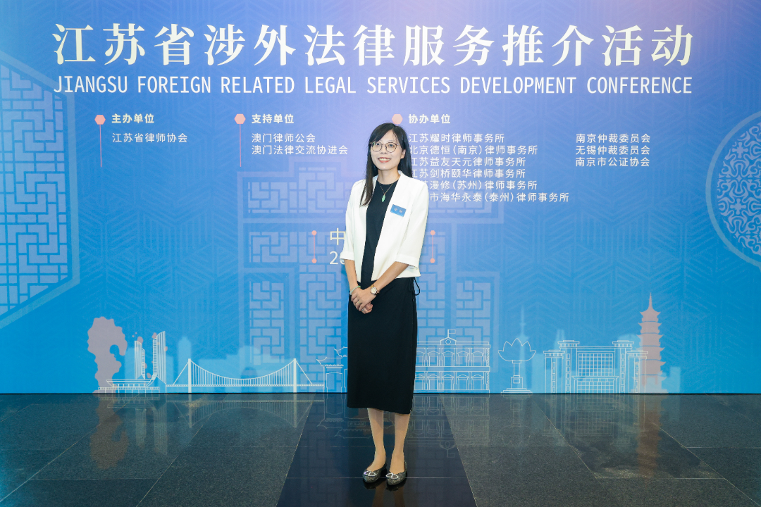 徐畅.png