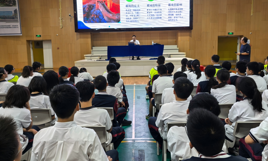 微信图片_20250905193342(1).png