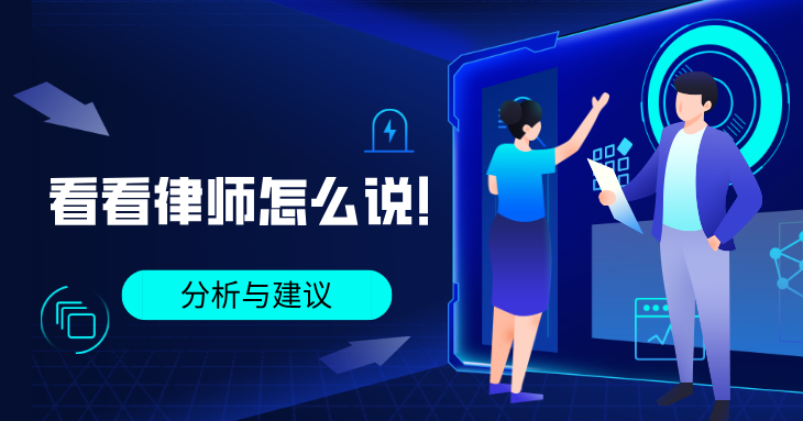 大数据分析科技风公众号首图__2025-04-24+11_45_12.png