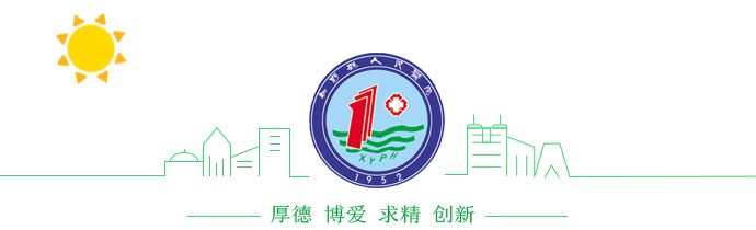 什么是外周介入【新技术】外周疾病找介入   微创高效多优处_https://www.jmylbn.com_新闻资讯_第1张