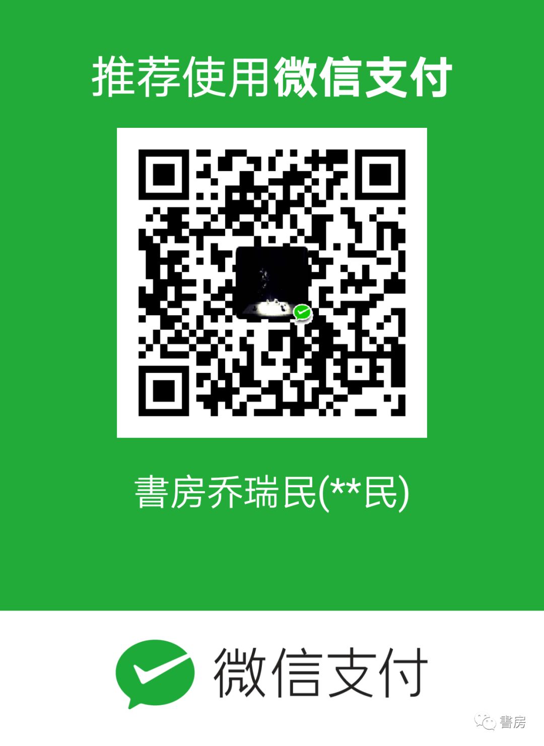 花蓮哪裡好玩之【講座預告】第二講：「紐約大都會藝術博物館」——從百件文物初識世界文明史 旅遊 第12張