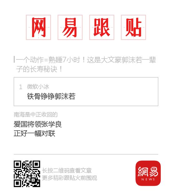 http://mp.weixin.qq.com/s?__biz=MzUyMTExNjIwNw%3D%3D&mid=2247497176&idx=1&sn=07e7a3db23633fc2055f3551dbbbea04#wechat_redirect