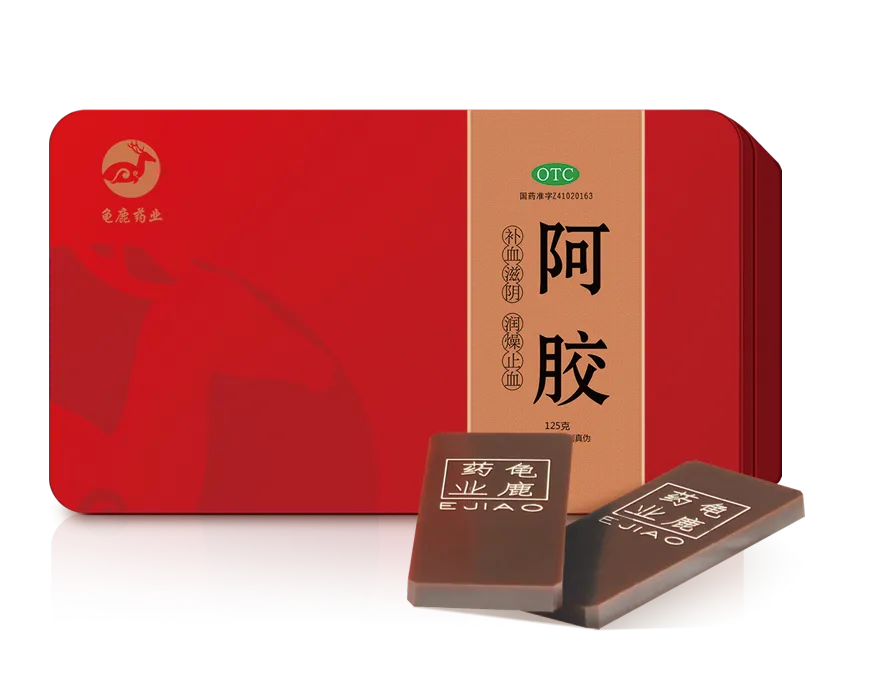 年底喝酒伤肝,阿胶专入肝经养血 年底喝酒伤肝,阿胶专入肝经养血