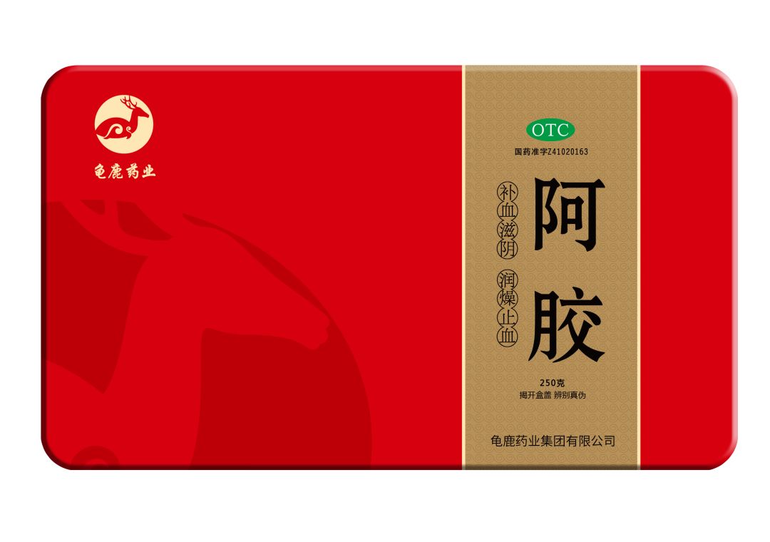 阿胶糕一天吃多少？哪些人适合吃？阿胶糕知识大全！