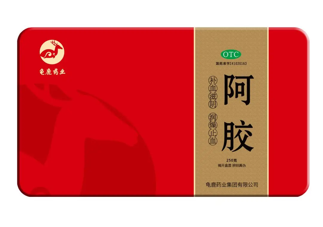 阿胶糕一天吃多少?哪些人适合吃?阿胶糕知识大全! 阿胶糕一天吃多少?哪些人适合吃?阿胶糕知识大全!