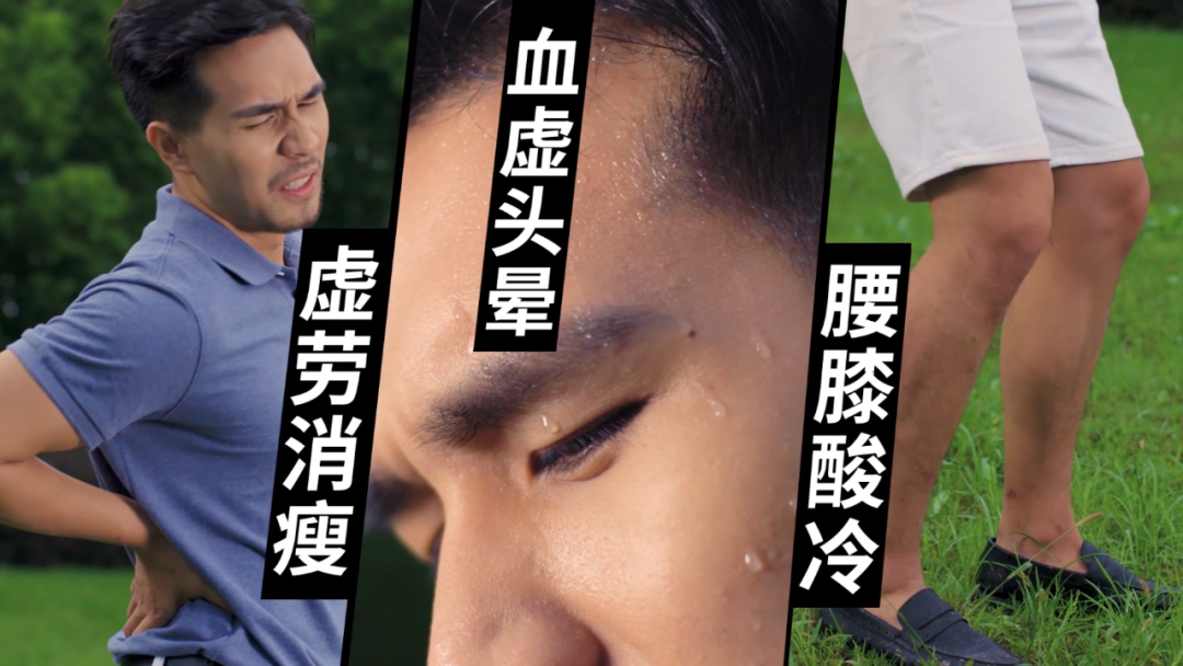 肾虚和肾亏有什么不同，该如何补?