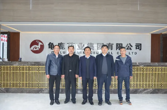 新蔡县法院院长走进龟鹿药业,倾听人大代表心声,助力优化营商环境 新蔡县法院院长走进龟鹿药业,倾听人大代表心声,助力优化营商环境