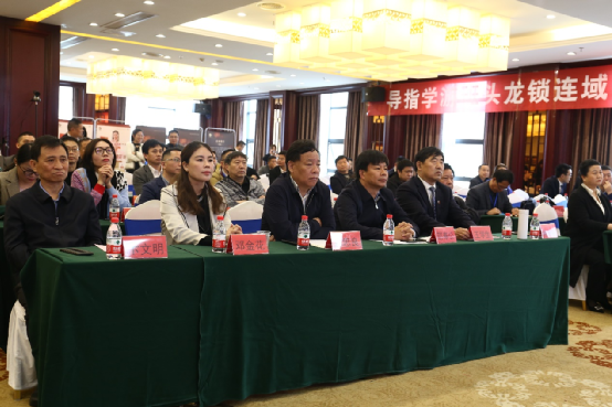 道地龟鹿胶，共谋蓝海丨医药界名流大咖在古城新蔡干了件大事！