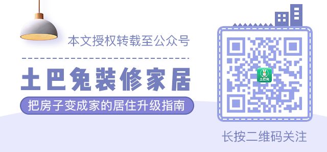 進門就是廳？玄關這樣設計就對了！ 家居 第24張