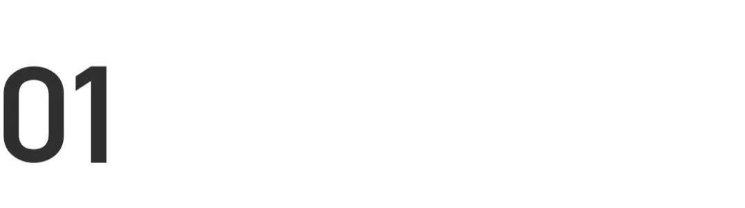 家居人性化设计中，餐厅客厅要注意这10个细节！