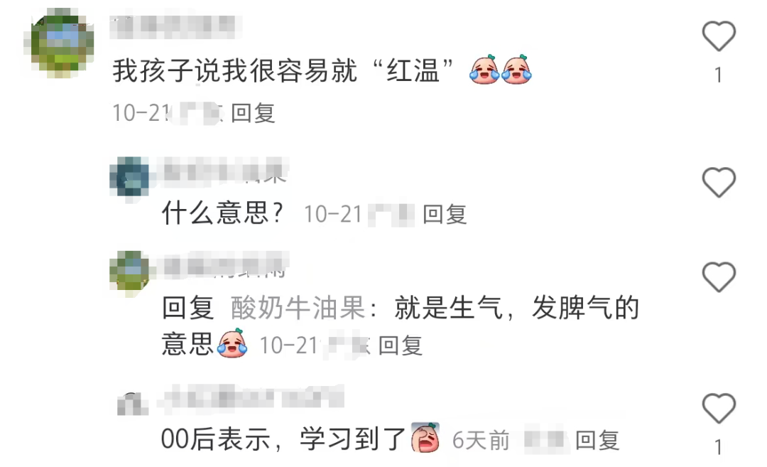 五年级小学生的一篇作文，让语文老师沉默了，“哈哈哈哈哈哈，笑死”